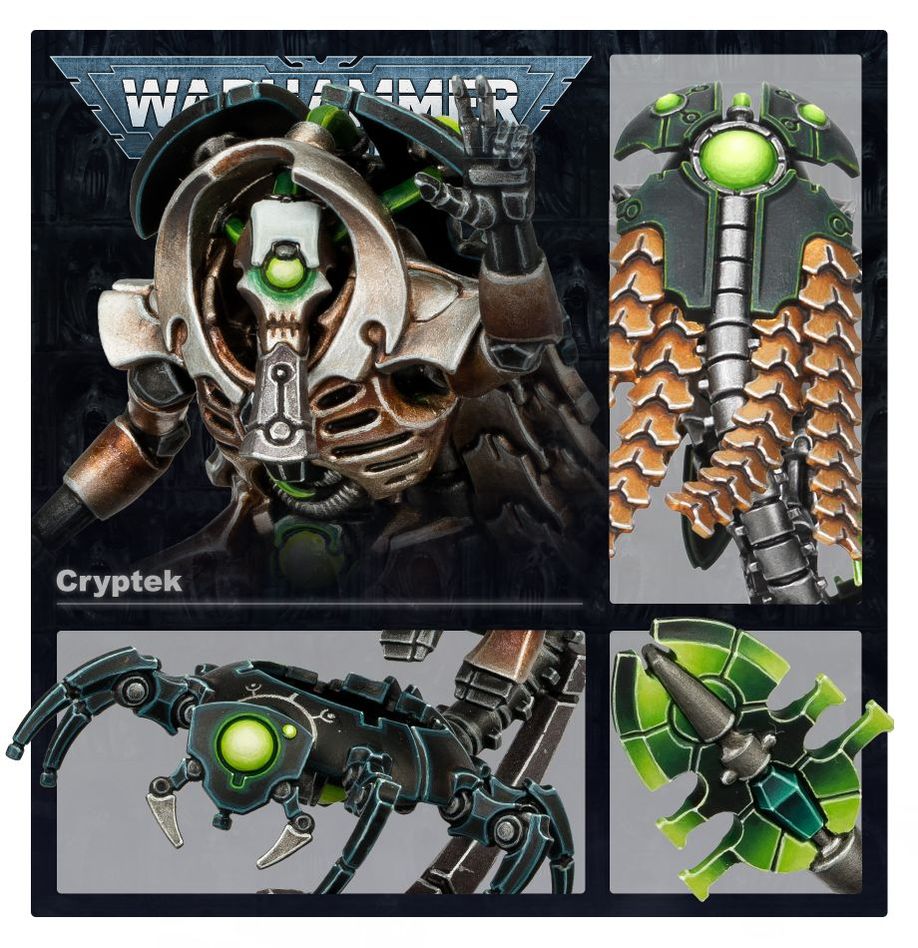 WH40K:ネクロン: クリプテック