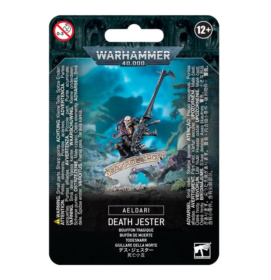 WH40K:アエルダリ:デス・ジェスター