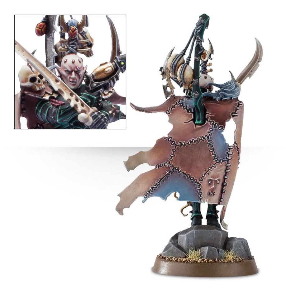 WH40K:デュカーリ: アーコン