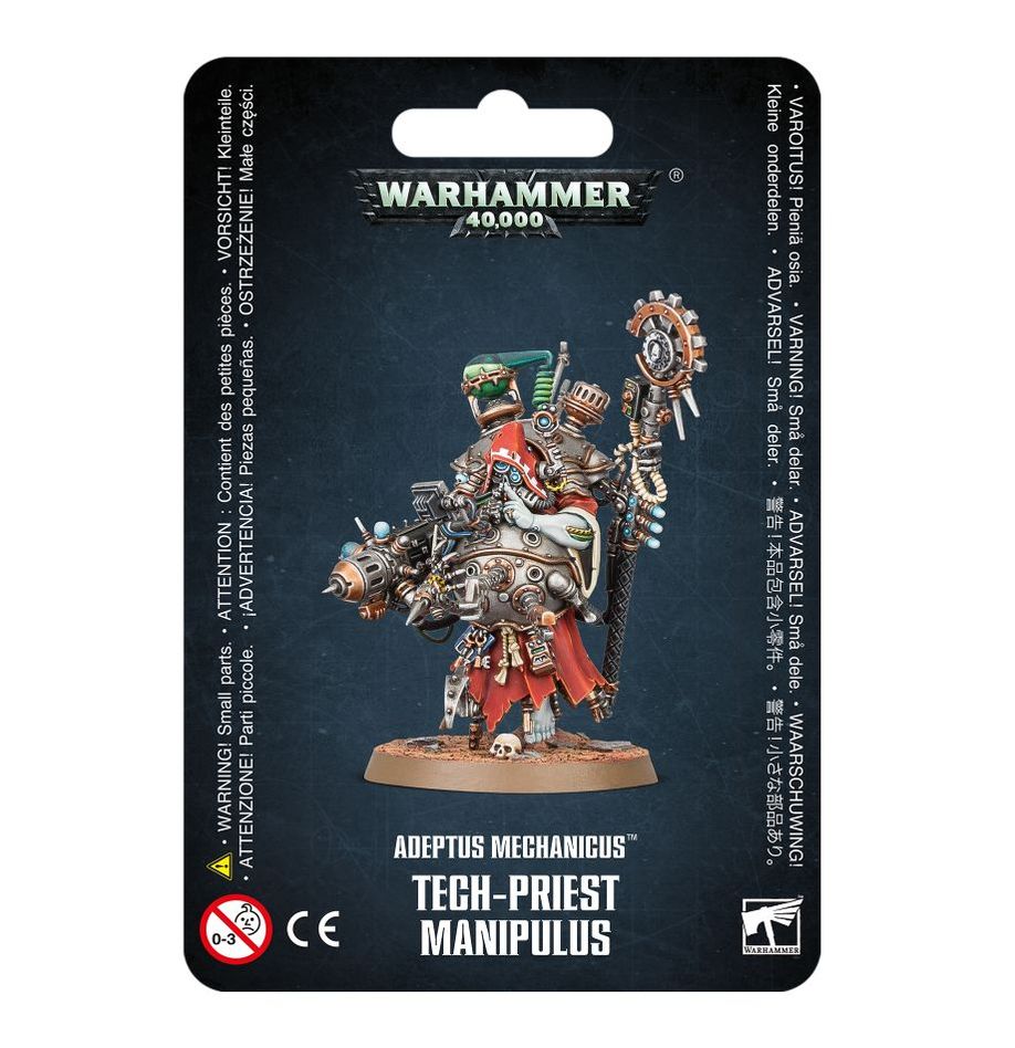 WH40K:アデプトゥス・メカニカス:テックプリースト・マニプルス