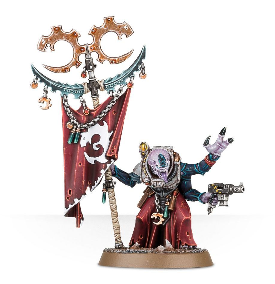 WH40K:アコライト・アイコンワード:通販限定
