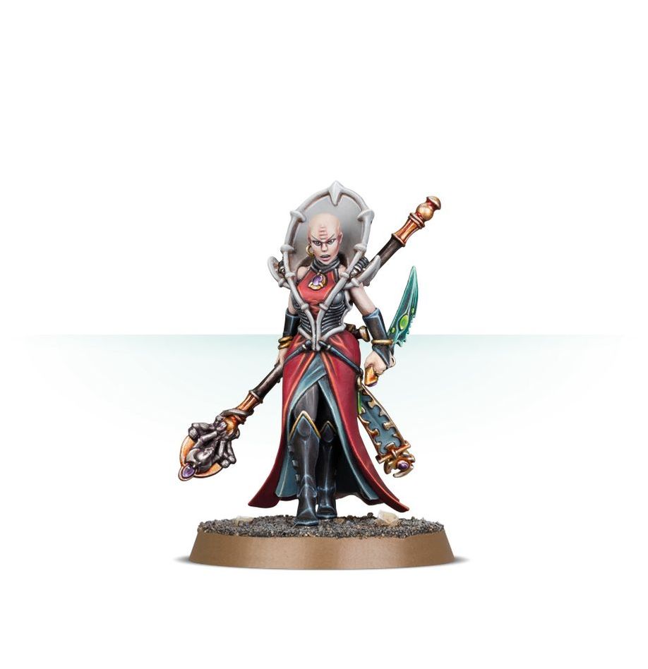 WH40K:ジーンスティーラー・カルト:メイガス