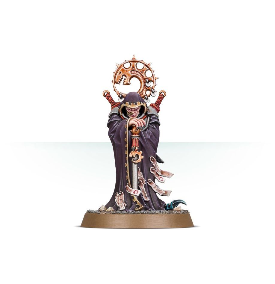 WH40K:ジーンスティーラー・カルト: ローカス