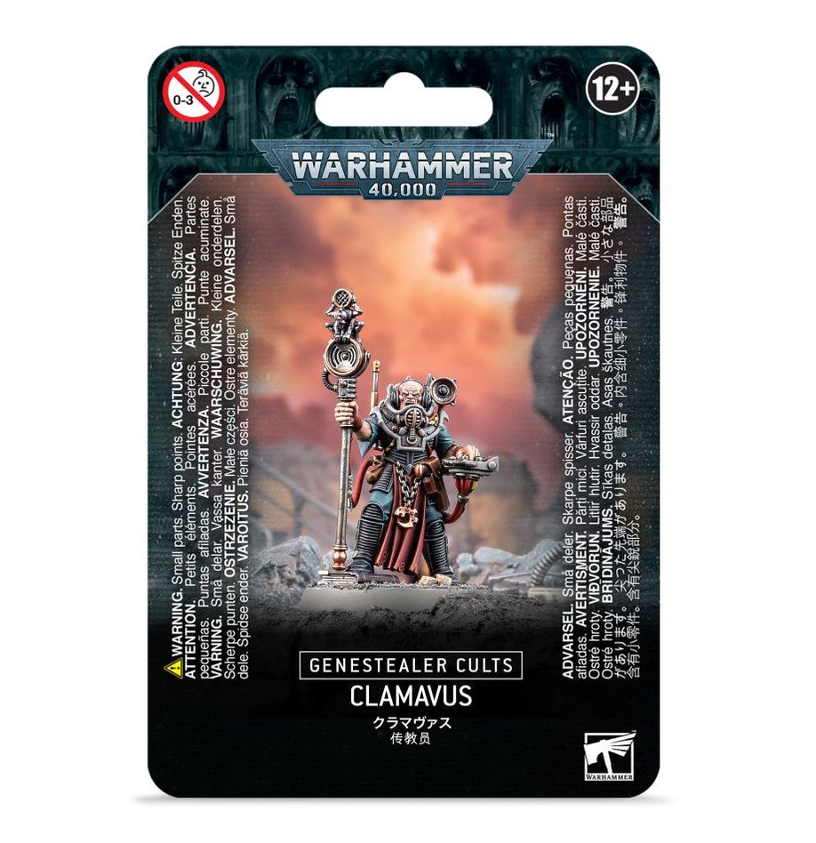 WH40K:ジーンスティーラー・カルト: クラマヴァス
