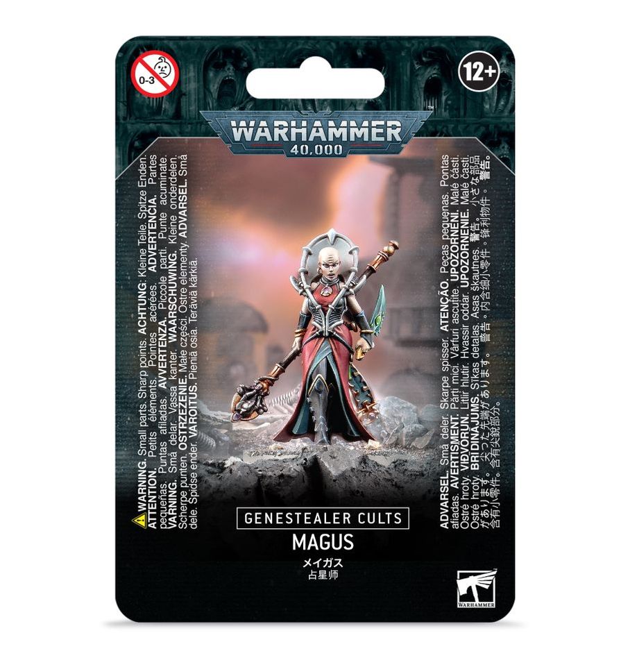 WH40K:ジーンスティーラー・カルト:メイガス