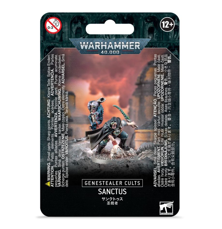 WH40K:ジーンスティーラー・カルト:サンクトゥス
