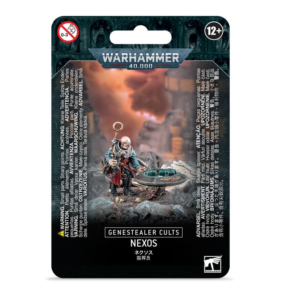 WH40K:ジーンスティーラー・カルト: ネクソス