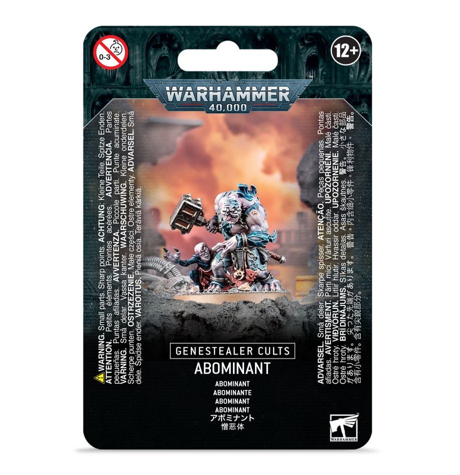 WH40K:ジーンスティーラー・カルト: アボミナント