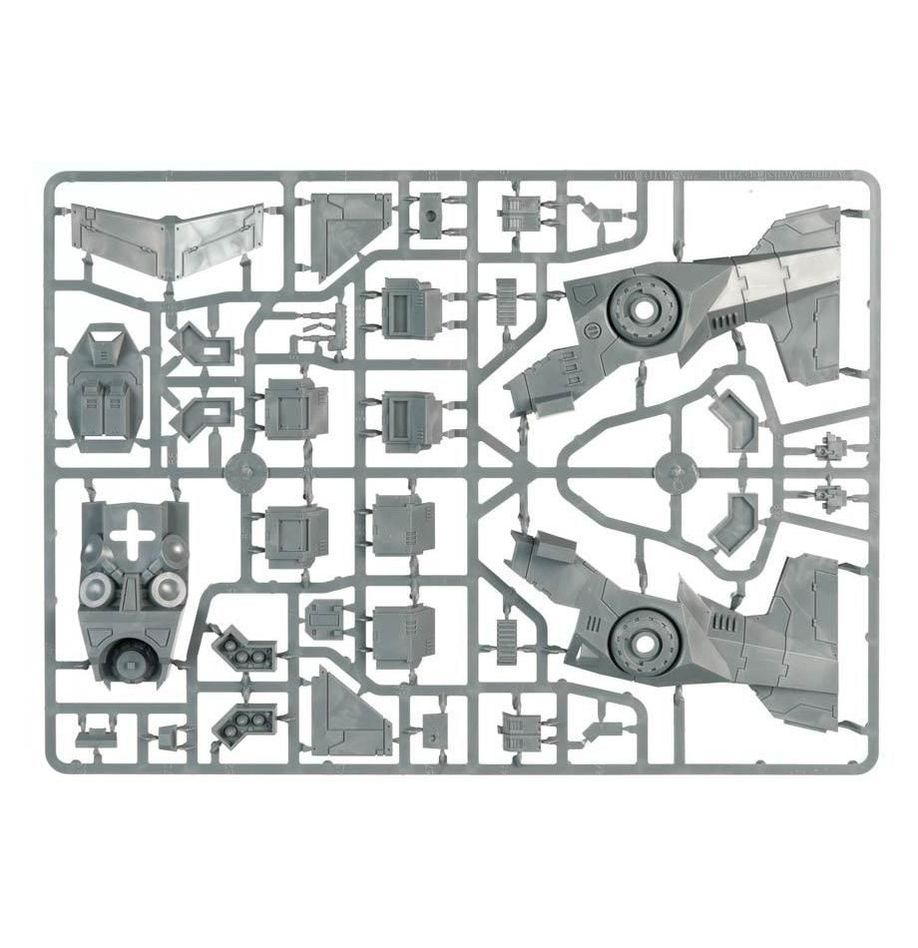 WH40K:スペースマリーン:ストームホーク・インターセプター
