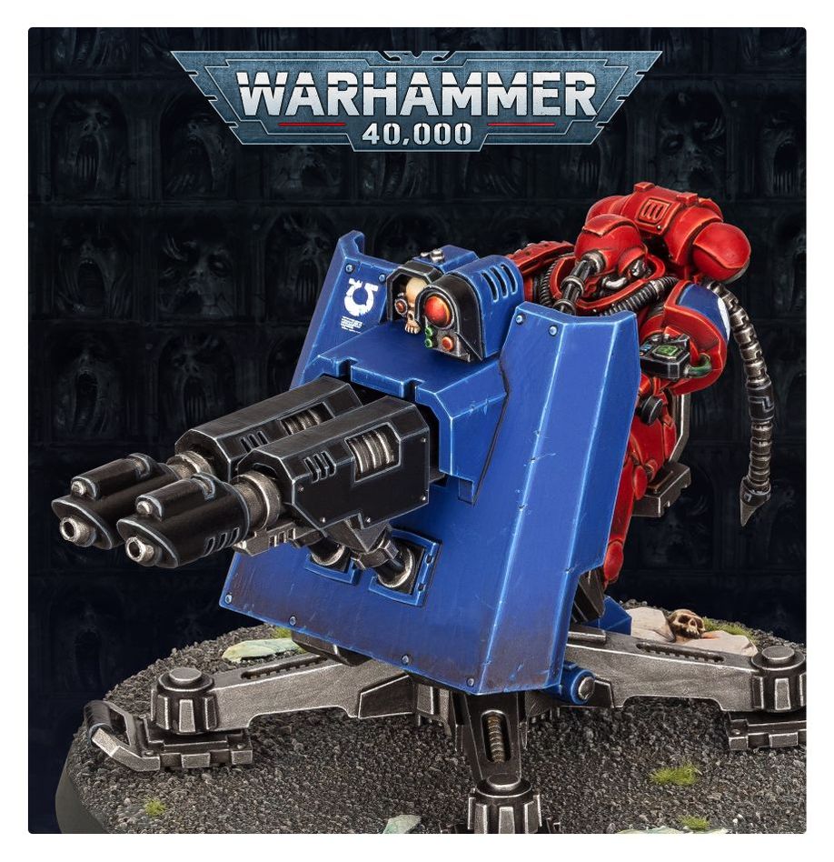 WH40K:スペースマリーン: ファイアストライク・サーボタレット