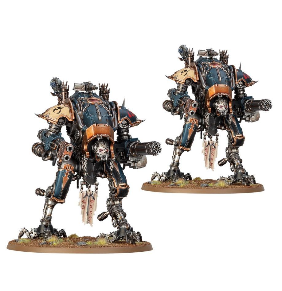 WH40K:ケイオスナイト:ウォードッグ