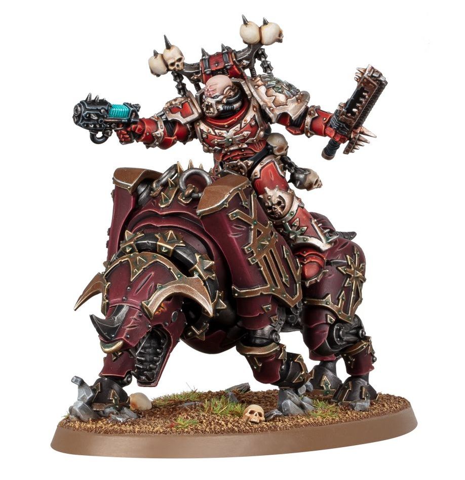 WH40K:ワールドイーター:ロード・インヴォカートゥス
