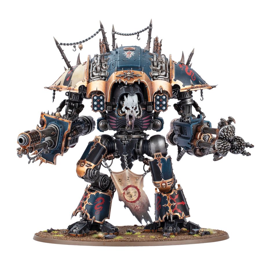 WH40K:ケイオスナイト:ケイオスナイト・ルイネイター