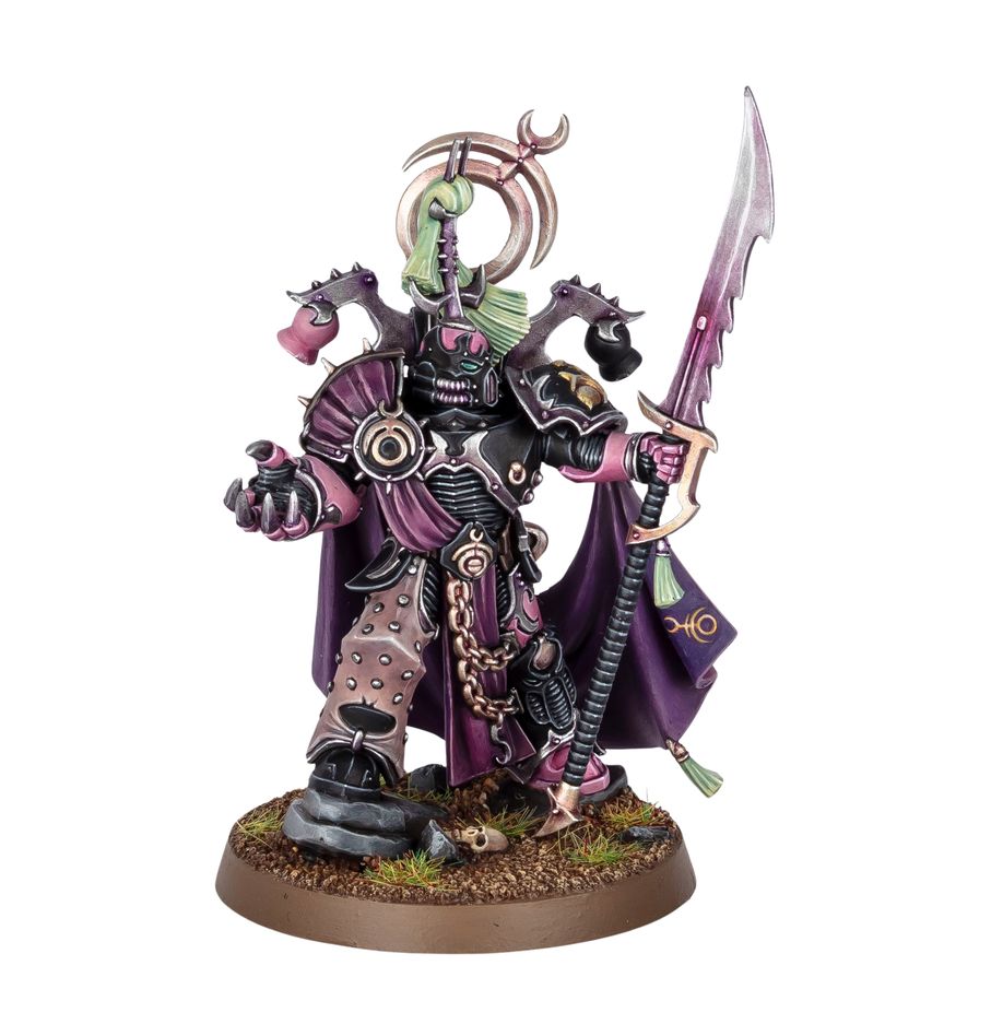 WH40K:エンペラーズ・チルドレン:ロード・エグザルタント