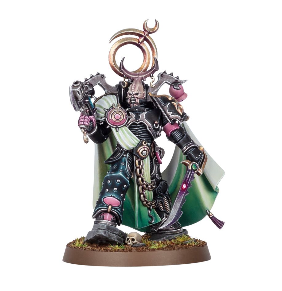 WH40K:エンペラーズ・チルドレン:ロード・エグザルタント