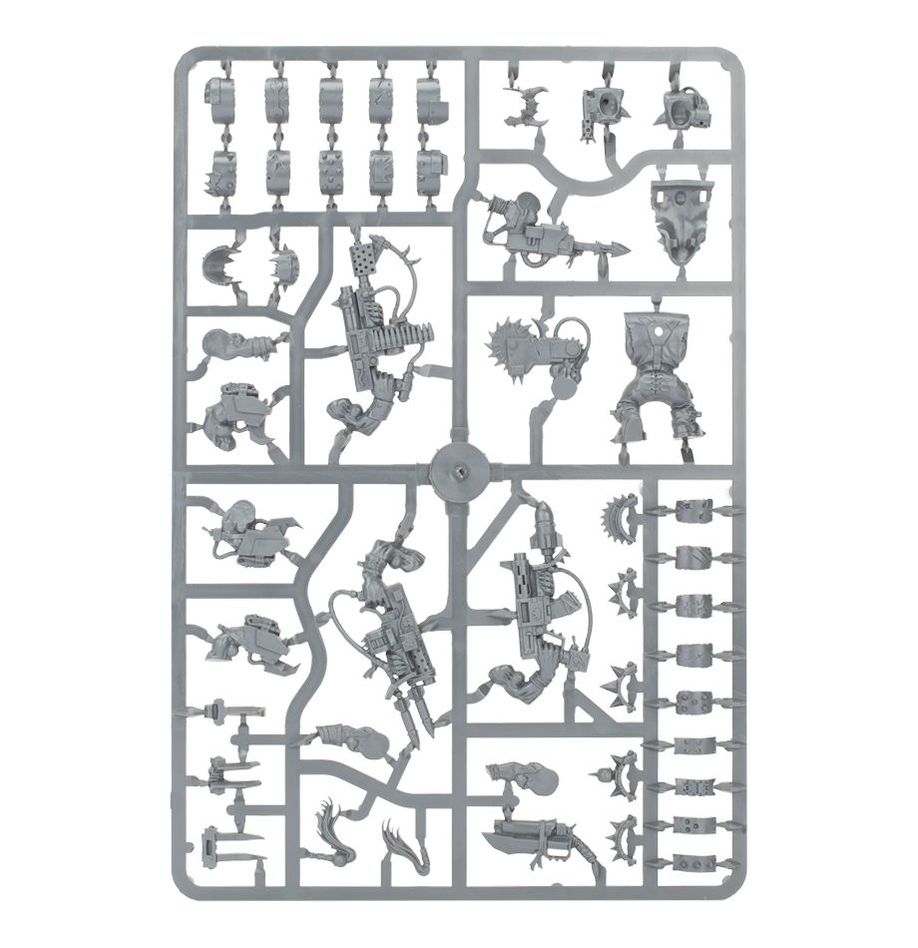WH40K:オルク:ノブ