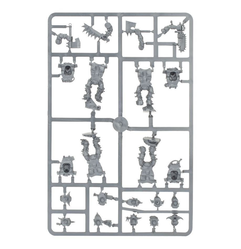 WH40K:オルク:ストームボゥイ