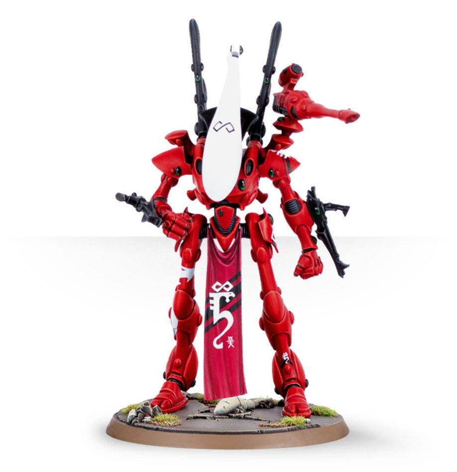 WH40K:アエルダリ: レイスロード