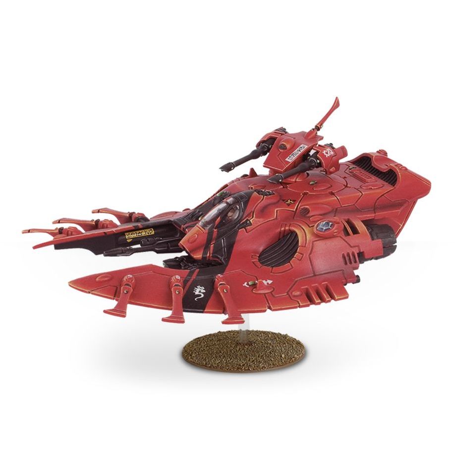 WH40K:アエルダリ:ウェイヴサーペント
