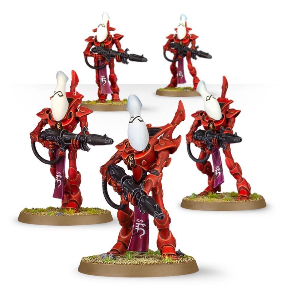 WH40K:アエルダリ: レイスガード