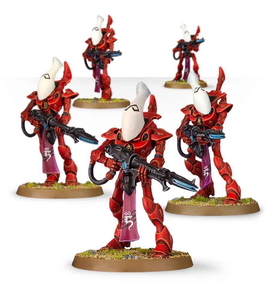 WH40K:アエルダリ: レイスガード