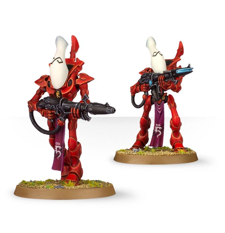 WH40K:アエルダリ: レイスガード