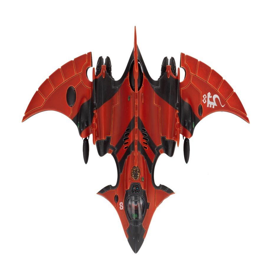 WH40K:アエルダリ:ヘムロック・レイスファイター
