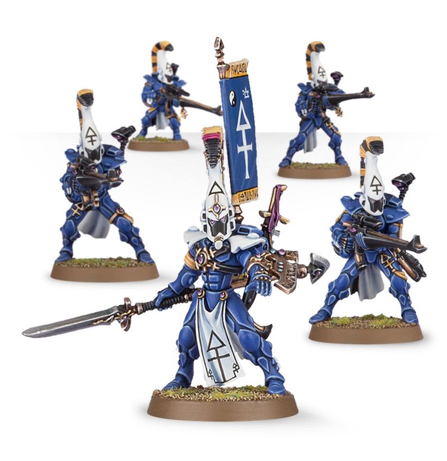 WH40K:アエルダリ:ダイア・アヴェンジャー