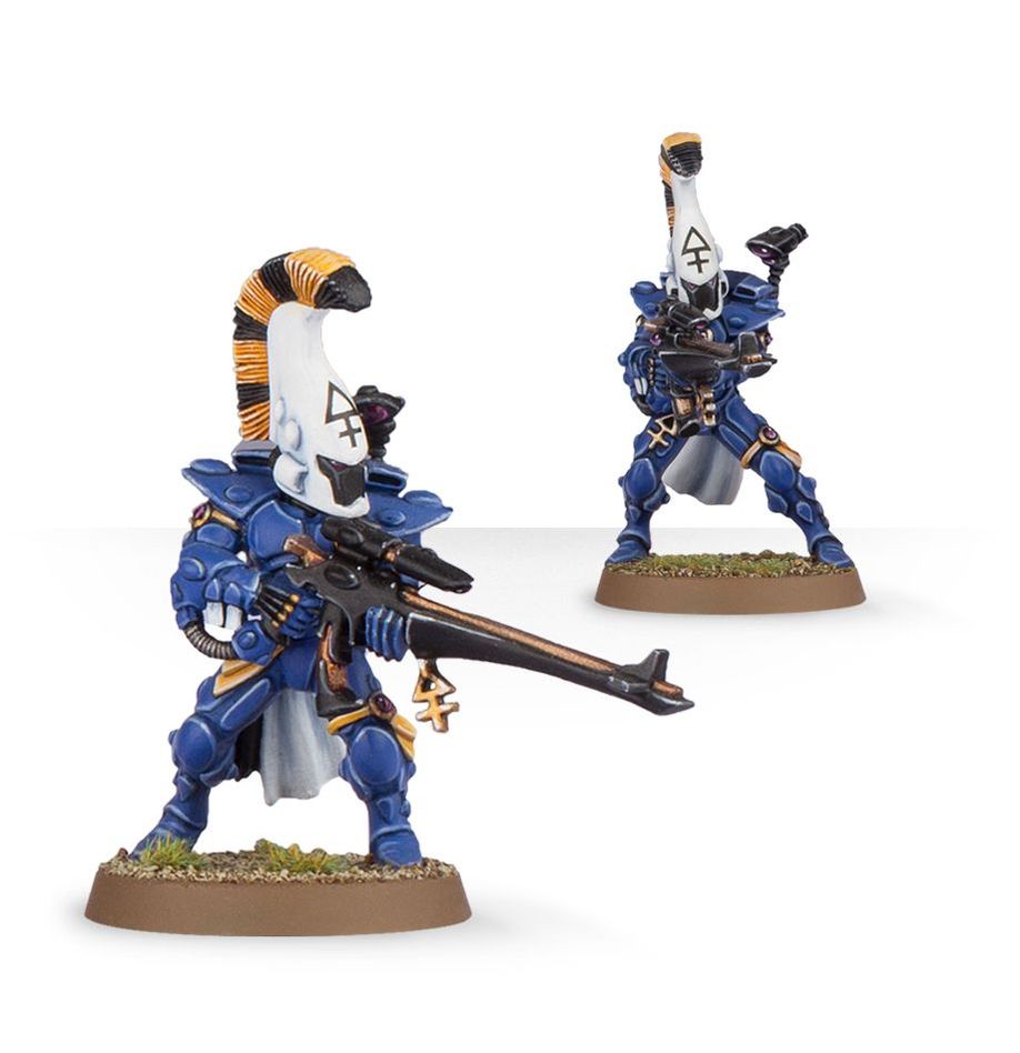 WH40K:アエルダリ:ダイア・アヴェンジャー