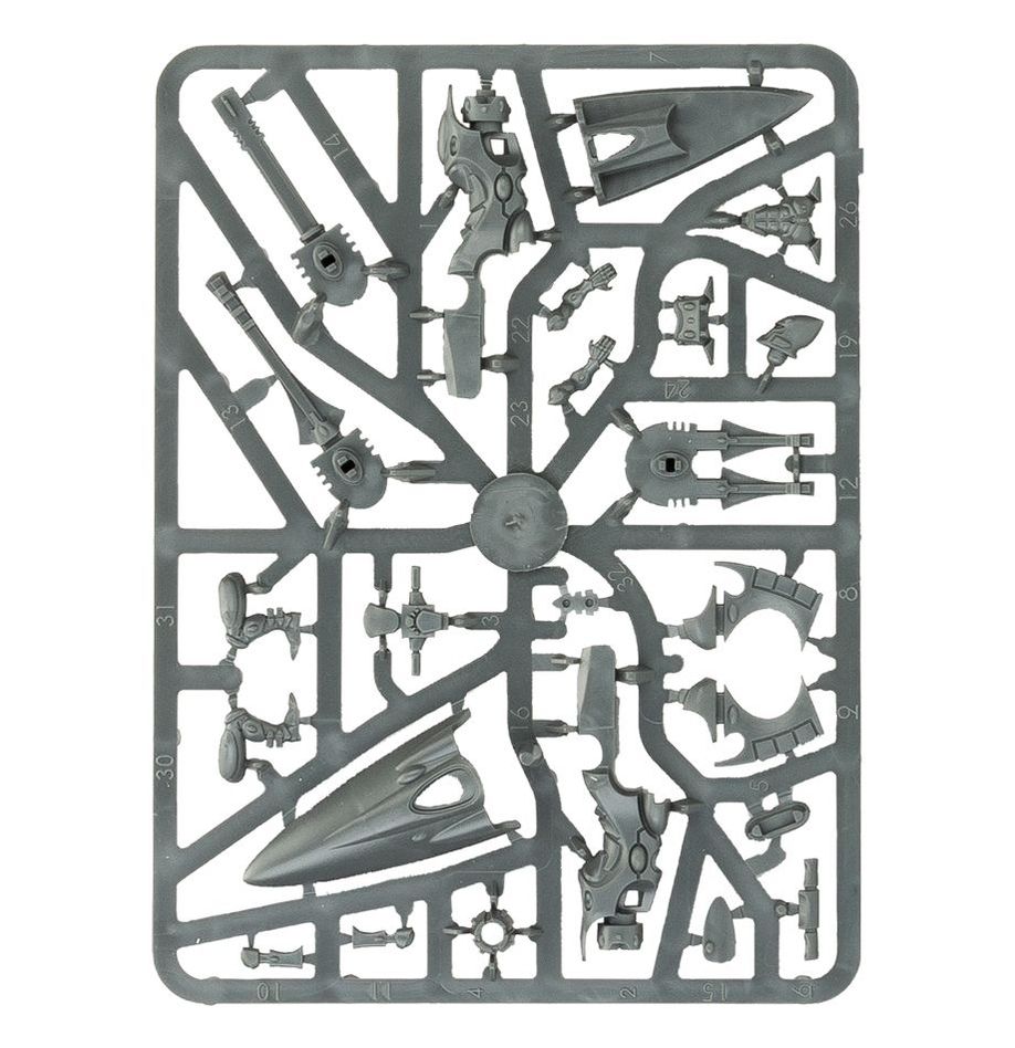 WH40K:アエルダリ:ウィンドライダー