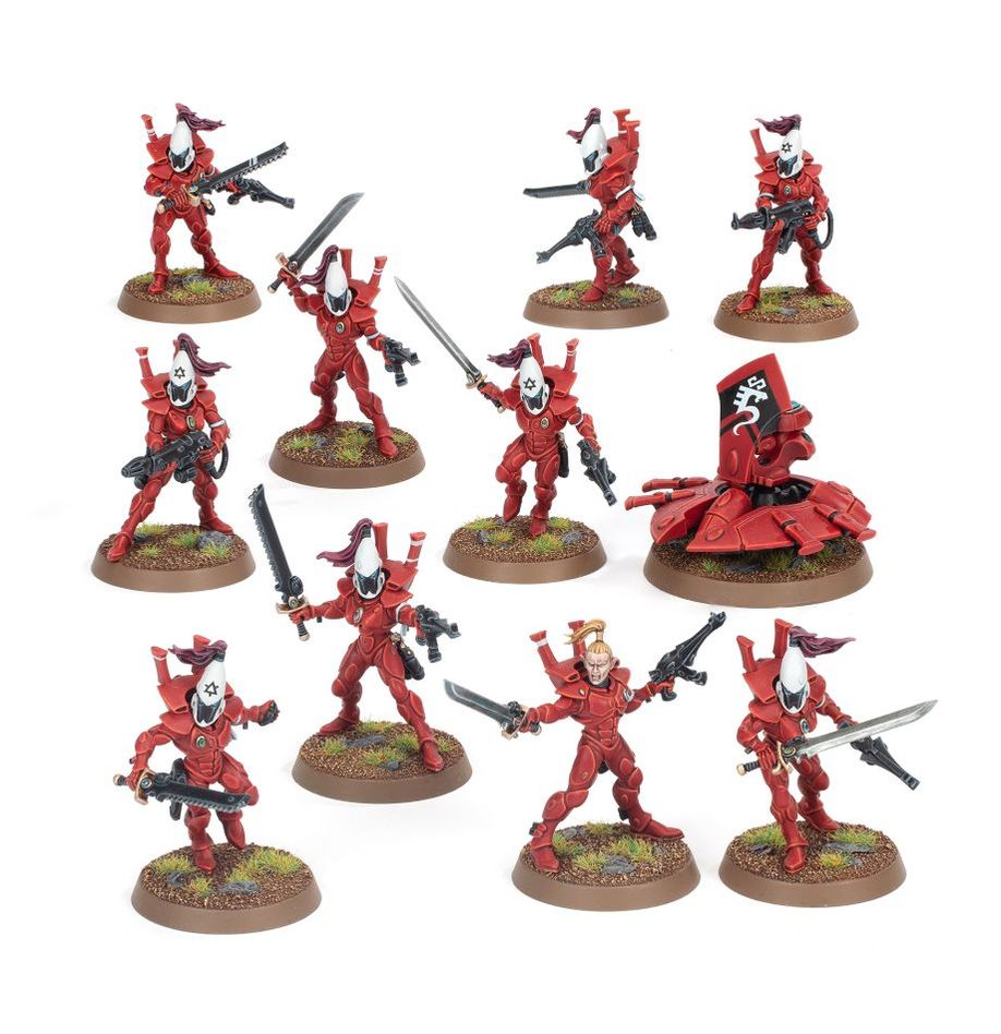 WH40K:アエルダリ:ガーディアン