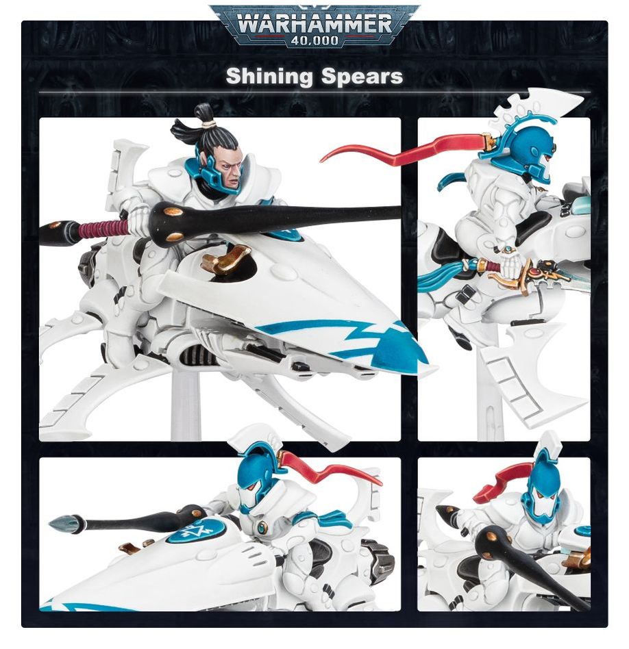 WH40K:アエルダリ:シャイニング・スピア