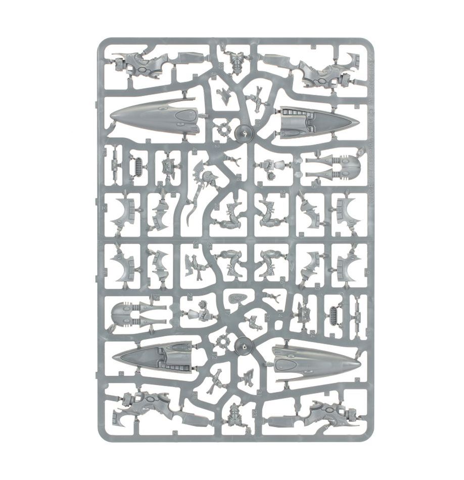 WH40K:アエルダリ:シャイニング・スピア