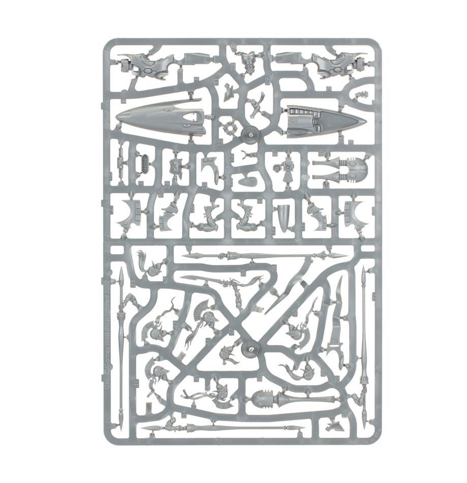 WH40K:アエルダリ:シャイニング・スピア