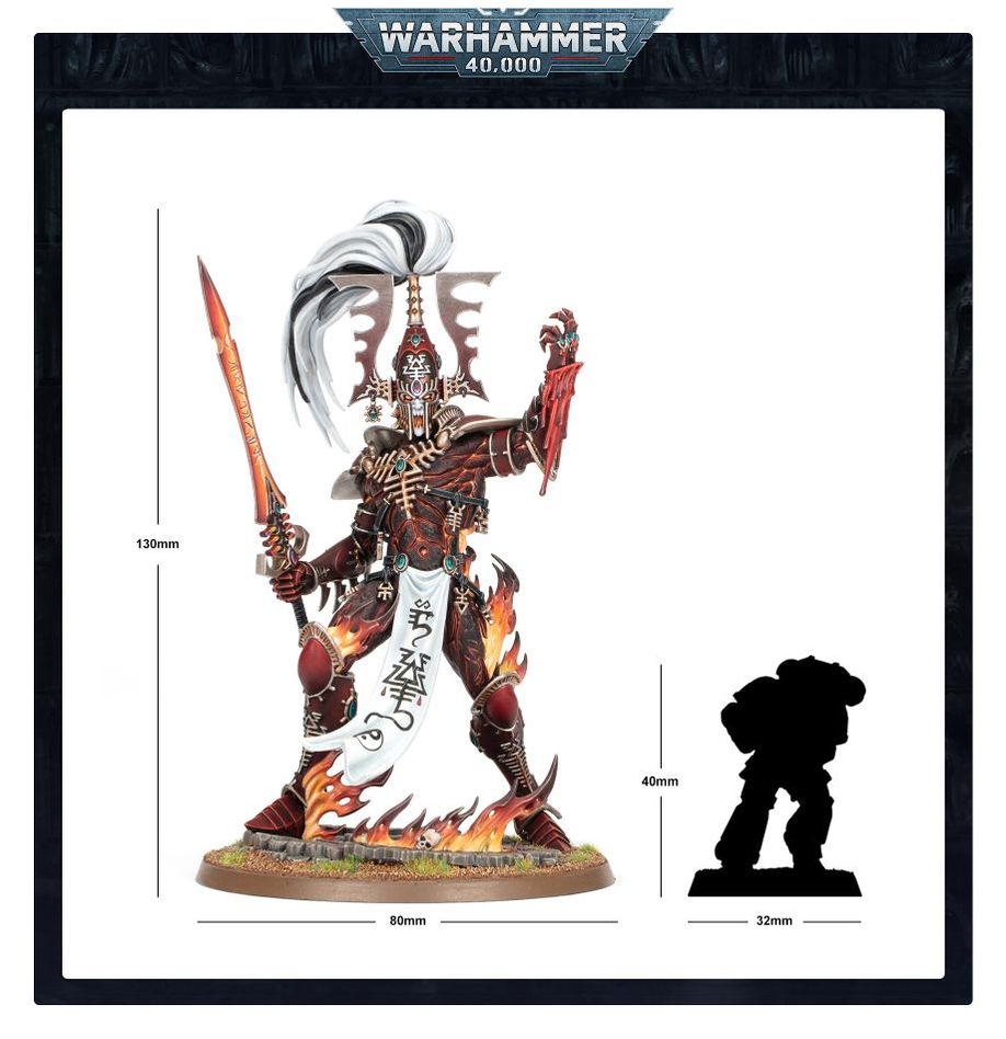 WH40K:アエルダリ:アヴァター・オヴ・カイン