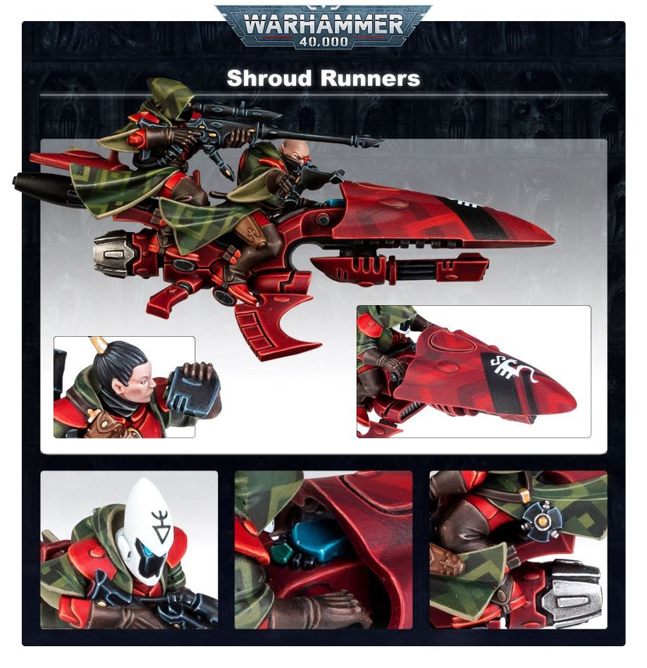 WH40K:アエルダリ:シュラウドランナー