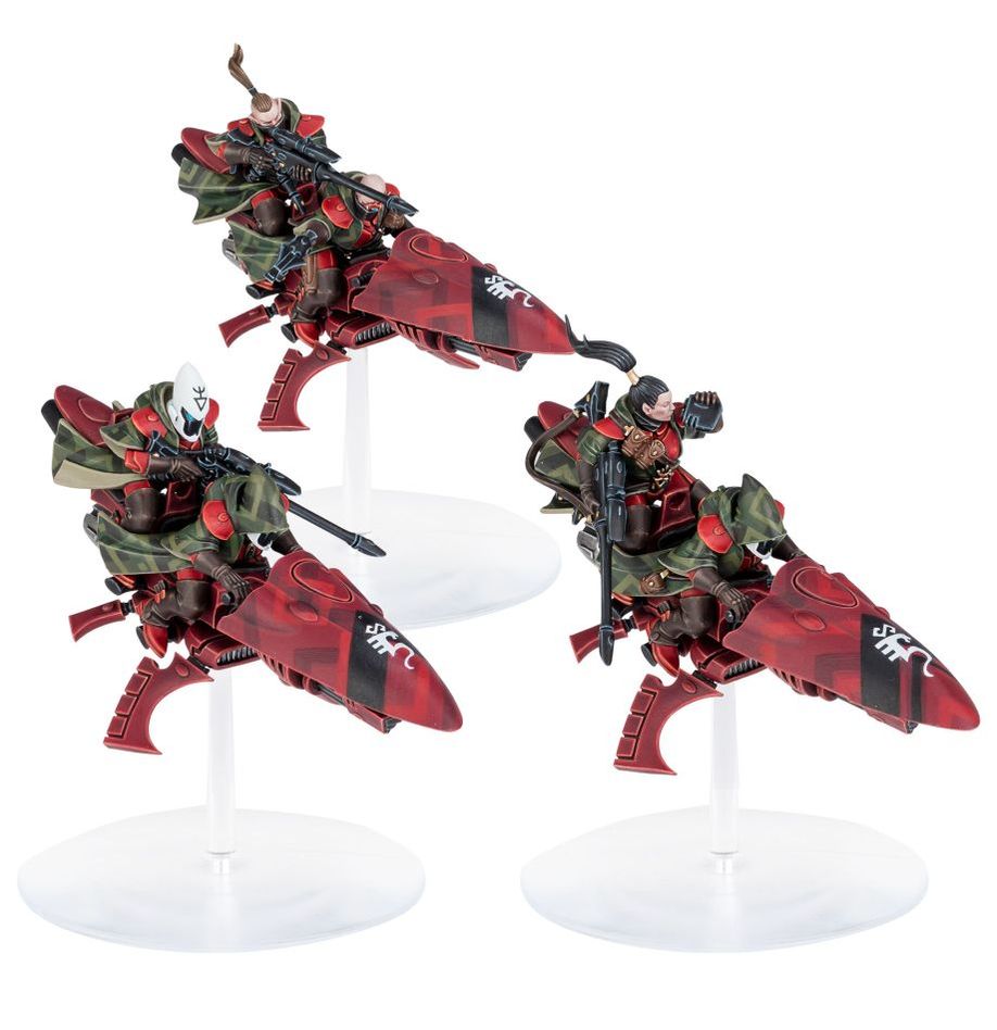 WH40K:アエルダリ:シュラウドランナー