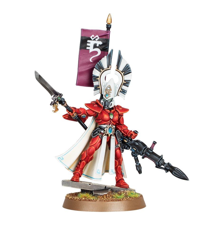 WH40K:アエルダリ:アウターク