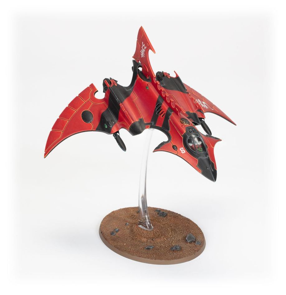 WH40K:アエルダリ:ヘムロック・レイスファイター