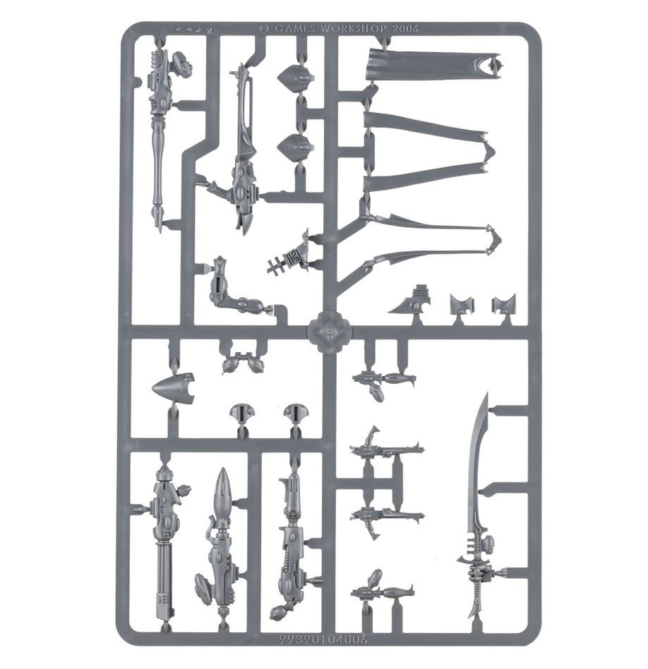 WH40K:アエルダリ: レイスロード