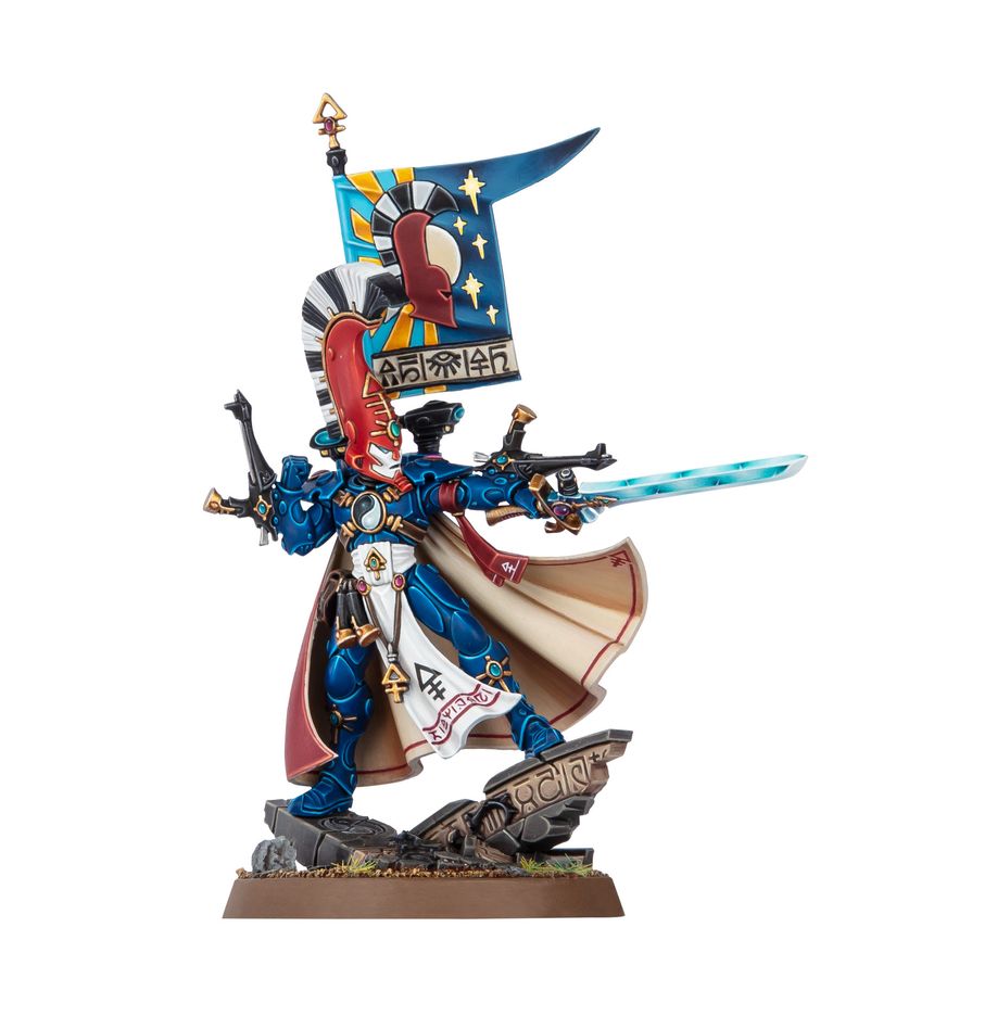WH40K:アエルダリ:アシュルメン