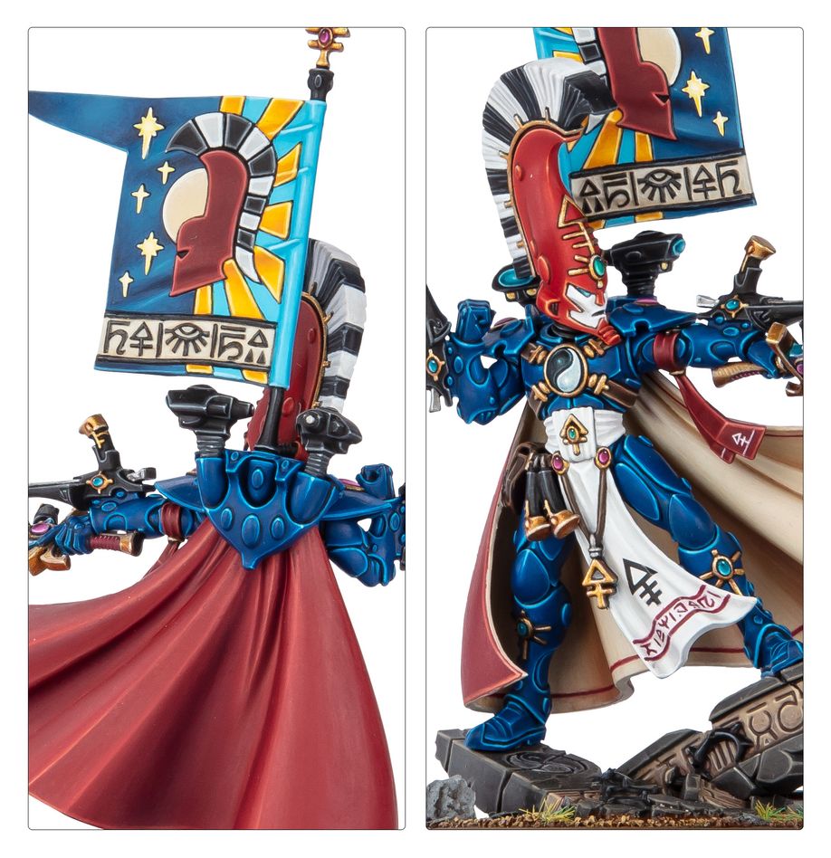 WH40K:アエルダリ:アシュルメン