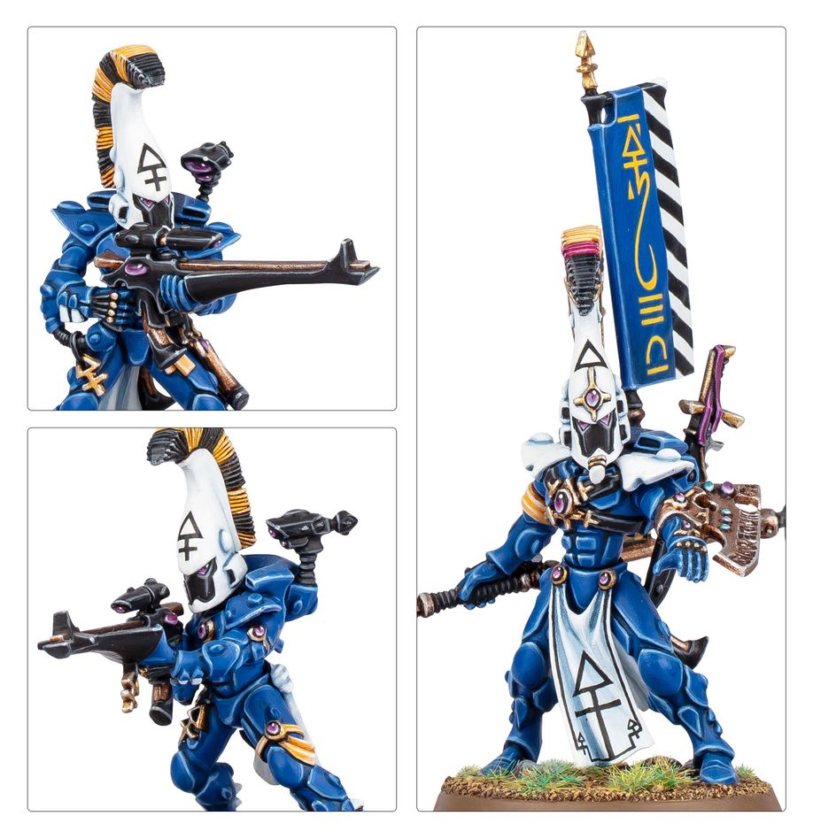 WH40K:コンバットパトロール:アエルダリ