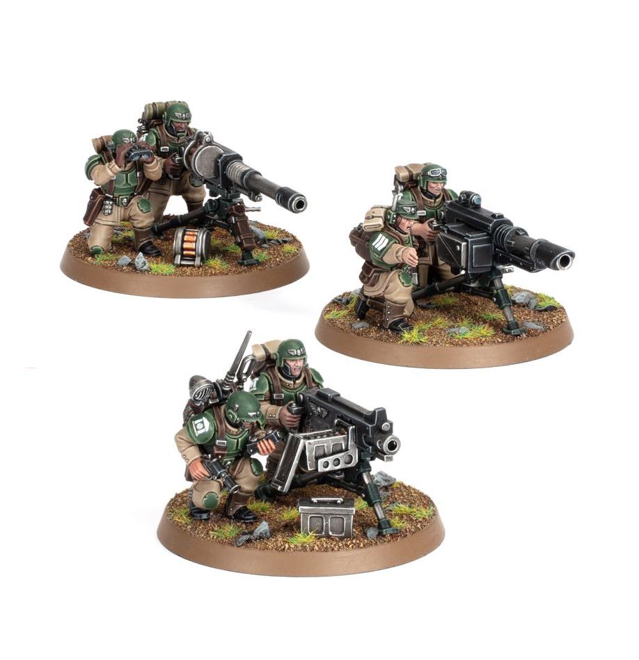 WH40K:アストラ・ミリタルム:ケイディア・ヘヴィウェポン・スカッド