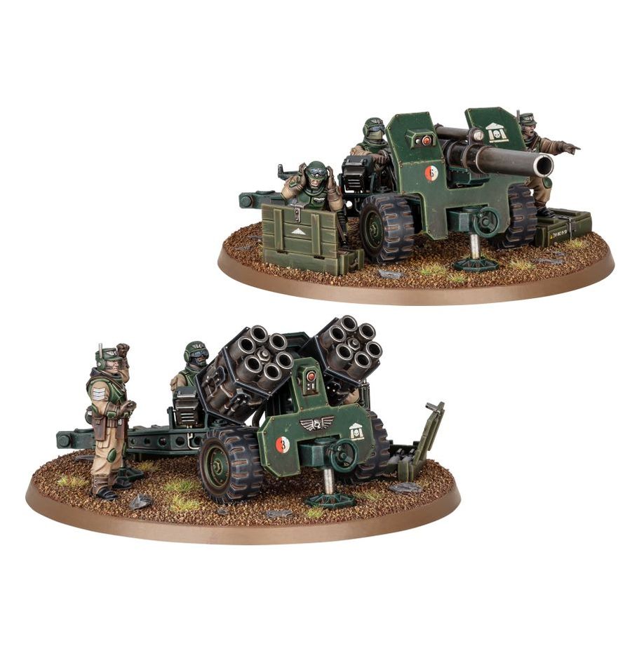 WH40K:アストラ・ミリタルム:フィールド・オードナンス・バッテリー