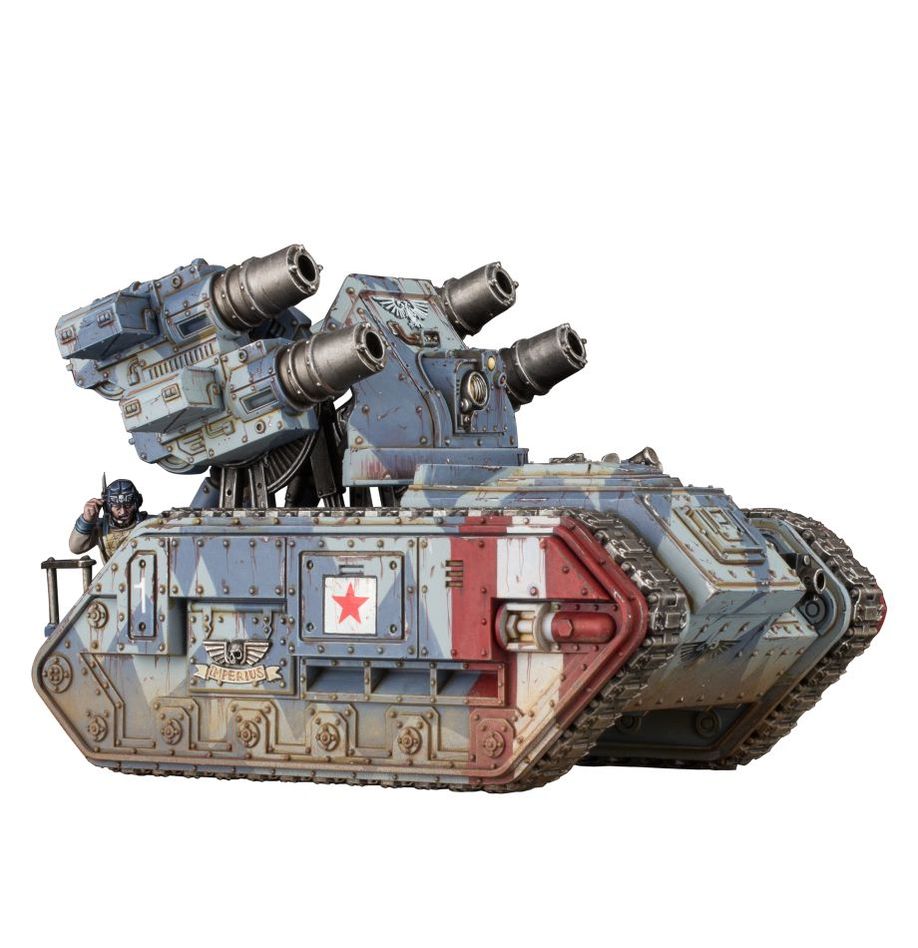 WH40K:アストラ・ミリタルム:ヒドラ