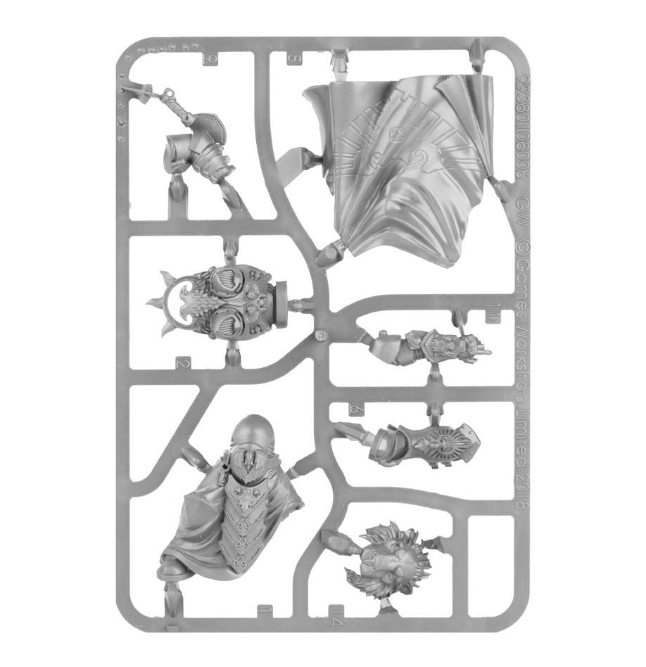 WH40K:アデプトゥス・カストーデス:トラーヤン・ヴァロリス