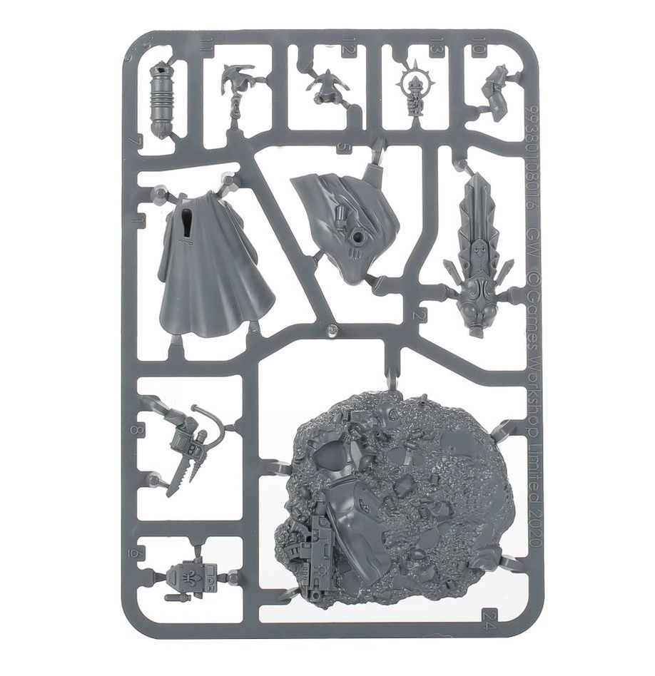 WH40K:アデプタ・ソロリタス: ホスピタラー