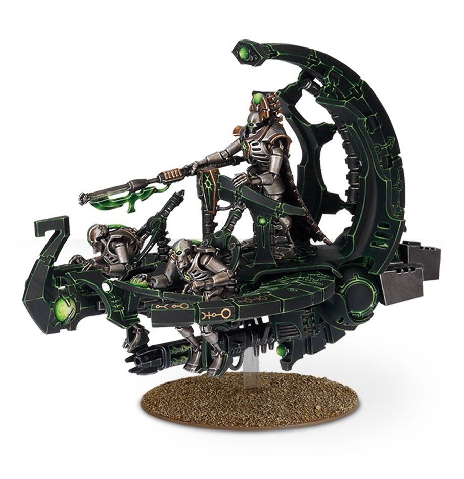 WH40K:ネクロン:カタコーム・コマンドバージ