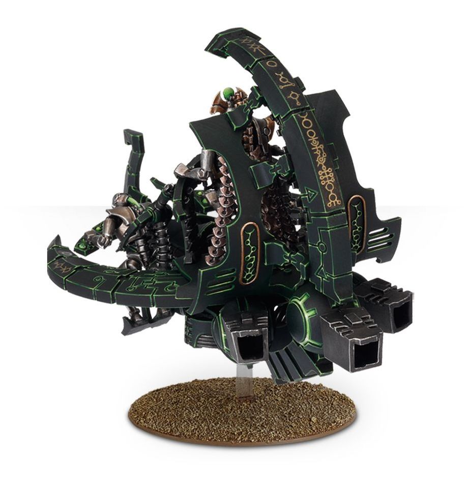 WH40K:ネクロン:カタコーム・コマンドバージ